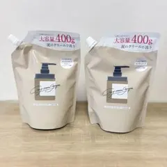 cocone ココネ　クレイクリームシャンプー 400g 詰め替え　2個セット