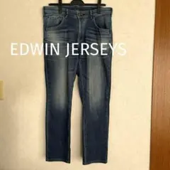【EDWIN JERSEYS】ジャージーズ　ストレッチデニムパンツ(M)