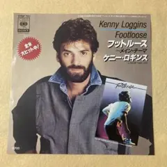 Item thumbnail for item ac032ac5-98b1-4c1a-a3da-6e131a715300