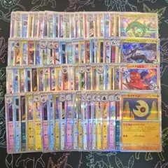 【美品】メガドリームex　R 82枚