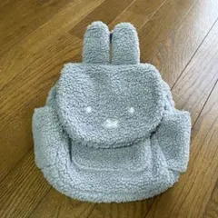 ミッフィー　ボアリュック グレー