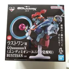 2026年最新】一番くじ ラストワン賞 ガンダムの人気アイテム - メルカリ