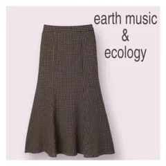 earth music&ecology ギンガムチェックマーメイドスカート