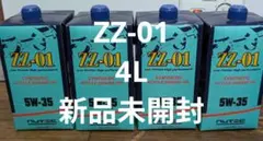 NUTEC ZZ-01 5W-35 エンジンオイル 4Ｌ 新品未開封のサムネイル