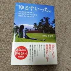 Item thumbnail for item 8a5d5a26-e351-41c0-80f3-74e685478cb3