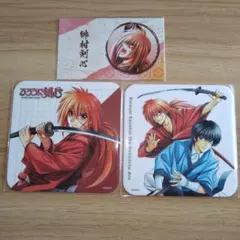 如月 紗羅様 リクエスト 3点 まとめ商品