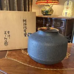 ふーちゃん様 リクエスト 2点 まとめ商品