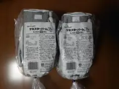 Item thumbnail for item 0fbaed87-f3c4-4453-88ac-fb0eaed1aaac