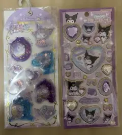 Item thumbnail for item 3940ad45-d61e-42e7-a0cd-bba4f8ac93f5