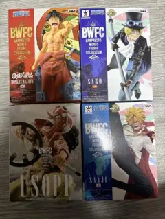 ワンピース BWFC 造形王頂上決戦2 新品未開封　4体セット