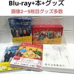 Item thumbnail for item fa4de4aa-ff5e-405d-b1ae-b0b465b78641