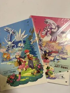 ポケモン アートブック 2冊セット