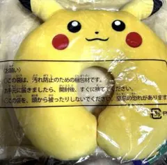 Item thumbnail for item be63a687-8f74-42e4-be54-62a8329c1542