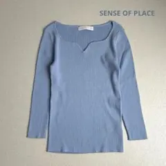 美品　SENSE OF PLACE 水色 リブニット　バレエネック　韓国