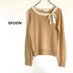 OFUON オフオン 首元リボンニット ベージュ キャメル 長袖 レディースのサムネイル
