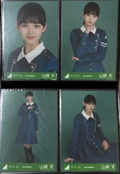 2026年最新】欅坂46生写真の人気アイテム - メルカリ
