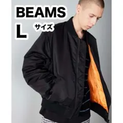 新品 M BEAMS MA-1 ブラック リラックスフィット フライトジャケット Relaxed Fit Ma-1