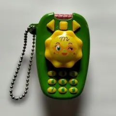 Item thumbnail for item 2c971134-fa11-4ab3-a317-d92649daf757