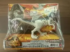 【新品・未開封】ジュラシック・ワールド ダメージ！ヴェロキラプトル フィギュアのサムネイル