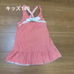 オレンジ 水玉模様 水着 フリル付き　140キッズ