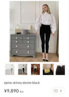 épine skinny denim black（エピヌ デニム 黒）のサムネイル
