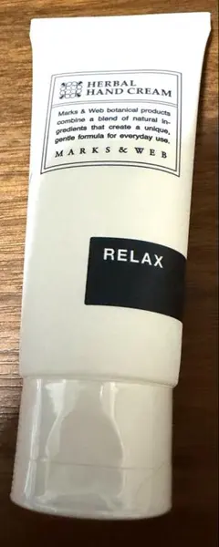 【未開封】MARKS&WEB ハンドクリーム 65g 保湿 ナチュラルケアのサムネイル