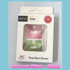 Apple watch 41mm 透明 保護カバー ケース