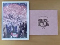 ヘタミュ The Fantastic World Special Disc - メルカリ