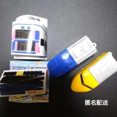 特急スーパーはくと　ホッチキス　非売品 非売品】智頭急行オリジナルグッズ『スーパーはくと』セット 特急