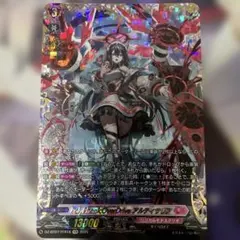 ヴァンガード PolyPhonicOverDrive アルティサリア FFR - メルカリ