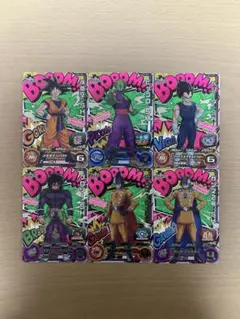 um5 mcp 劇場版cp全種フルコンプセット ドラゴンボールヒーローズ 