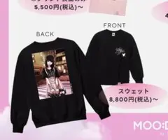 2025年最新】国内アーティスト：大森靖子 Tシャツ・アパレルの人気