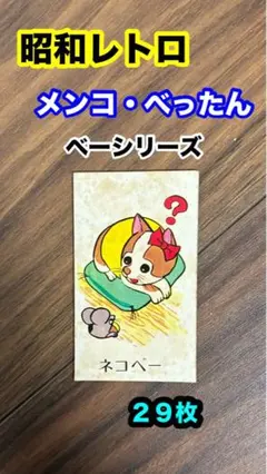 Item thumbnail for item d72d26a8-2041-4091-b1c6-5097dab45cc7