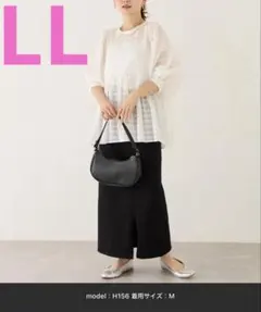 お得！半額以下【新品】LAVEANGE シアーチェックギャザーチュニック　LL