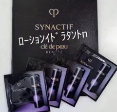 《値下げ中》クレドポーボーテ シナクティフ ローションイドラタントn