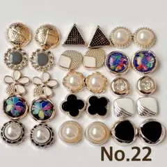 Item thumbnail for item 6669a1aa-995d-4535-b4da-4b7737ae5536