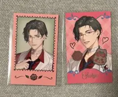 にじさんじ　五木左京　RoseValentine チェキ風カード2枚セット