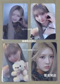 BABYMONSTER popup ラキドロ A round2 ラミ 他トレカ