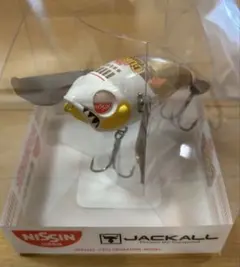 Item thumbnail for item 7499adc1-5ea6-40de-aafc-b6bafe7d7b43