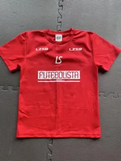 LUZ e SOMBRA ルースイソンブラ　プラシャツ 150レッドのサムネイル