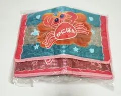 Item thumbnail for item 39327c64-e1a9-4b68-b782-d480ad0610bc