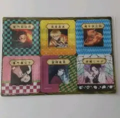 鬼滅の刃 全集中！しおりクリップ