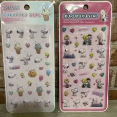 スヌーピー ぷくぷくシール 2点セット