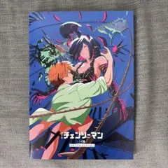 チェンソーマン レゼ篇 入場特典