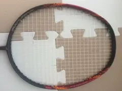 Item thumbnail for item 8ec0d87f-03a8-43ef-be89-2b52f29cd2bb