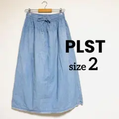 【PLST】デニム フレア ロングスカート カットオフ ライトブルー サイズ2のサムネイル
