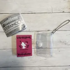 サンリオ　豆ガシャ本　プロフィール帳　チャーミーキティ