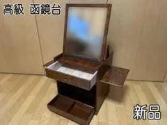 2025年最新】メイクボックス 和風の人気アイテム - メルカリ