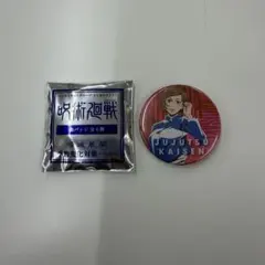 呪術廻戦 缶バッジ 釘崎野薔薇 マツキヨの景品
