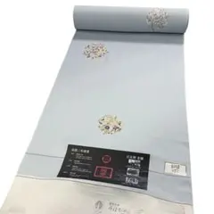 2026年最新】岡重 反物の人気アイテム - メルカリ